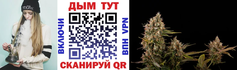 Виды наркоты Правдинск COCAIN АМФЕТАМИН Мефедрон