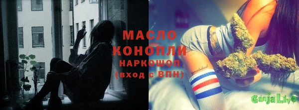 MDMA Новокубанск
