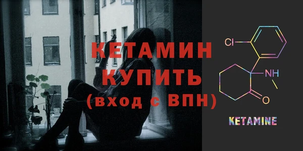 MDMA Новокубанск
