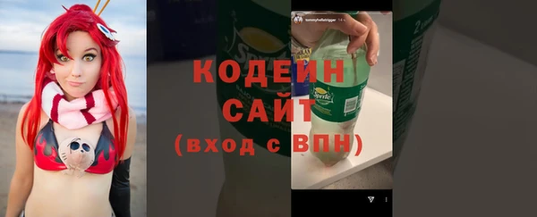 MDMA Новокубанск