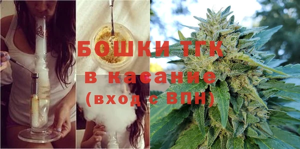 MDMA Новокубанск