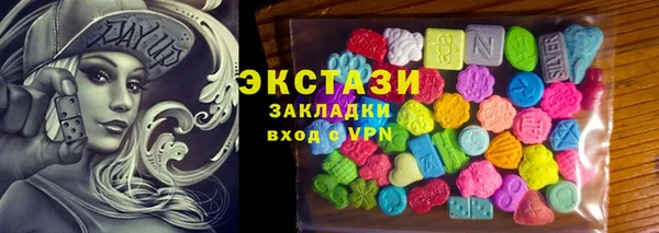 крисы Янаул