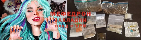 MDMA Новокубанск