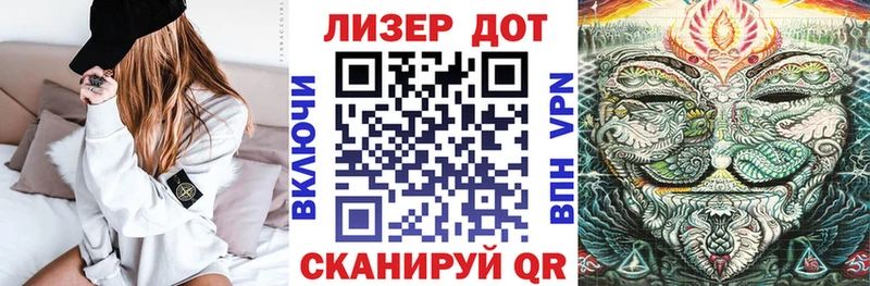 Марки NBOMe 1,5мг  сколько стоит  omg рабочий сайт  Правдинск 