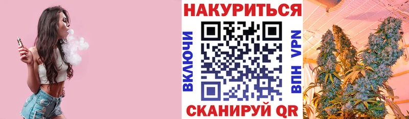 Шишки марихуана AK-47  MEGA онион  сайты даркнета официальный сайт  Правдинск 